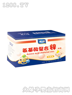 ʩ���Ѱ����������\�_��