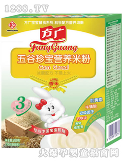 ���V����䌚�I(y��ng)�B(y��ng)�׷�