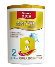 �����̽�ܽ��b���I(l��ng)�����m(x��)�^����׃��䷽�̷�2��(6-18��(g��)��)900g�ט�(l��)��