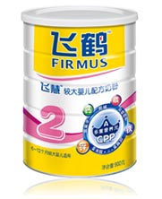 �w�۶����^��냺�䷽�̷�