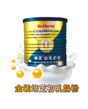 ���b��֥�����̷�300g