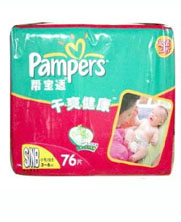 �͌��m����ػ��bS/NB76Ƭ