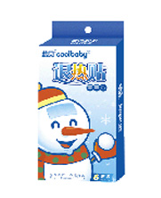 �{(l��n)ؐcoolbaby�˟��N