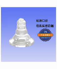 ��(bi��o)��(zh��n)�ڏ�ĸ�錍������