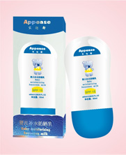 30ml嬰兒補(bǔ)水防曬霜