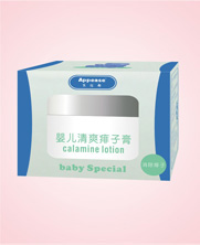 30g嬰兒清爽痱子膏