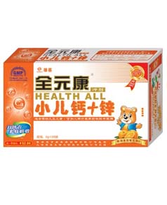 ȫԪ��С���}+�\��ζ