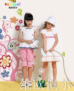 �S�W�堖�ɐ�Ůͯ�b