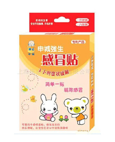 ��Ǐ�(qi��ng)����ð�N