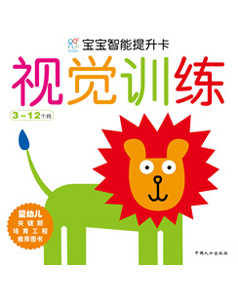 ҕ�XӖ(x��n)��3~12��(g��)��