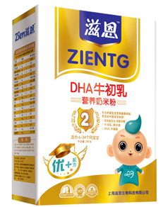 DHAţ����I�B(y��ng)���׷�