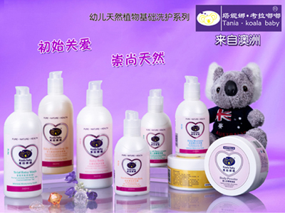 �����ȿ����®aƷ�D