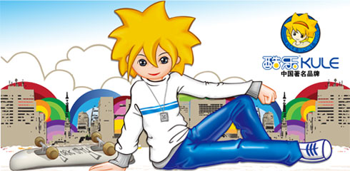 �x���ᘷ(l��)Ь�I(y��)���޹�˾�\(ch��ng)������