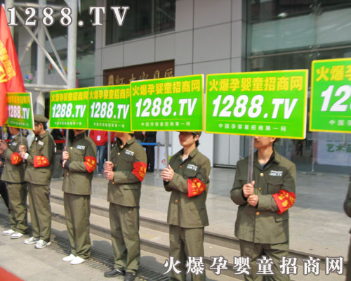 �Գ����Ћ�ͯ���̾W(w��ng)��һ؞���L(f��ng)