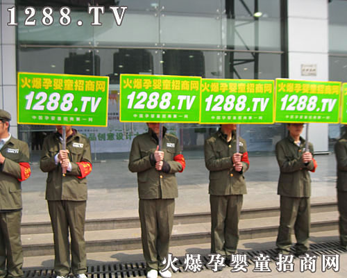 �Ћ�ͯ���̾W(w��ng)�����������麼������