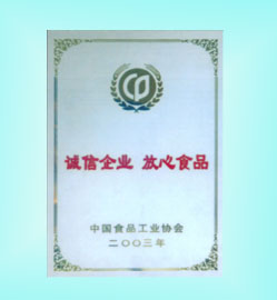 �\����I(y��) ����ʳƷ