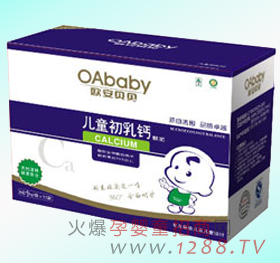 �W��ؐؐ��ͯ�����}