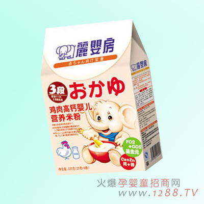 ���뷿�u����}�냺�I(y��ng)�B(y��ng)�׷�