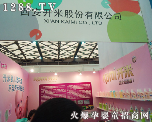 �_�׹ɷ����޹�˾