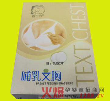 ����؂��֮�Ȳ�������