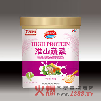 ��(l��)ؐ��ɽ�߲ˠI(y��ng)�B(y��ng)�׷�