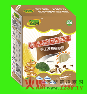 �~�ჺͯ���m���㹽��