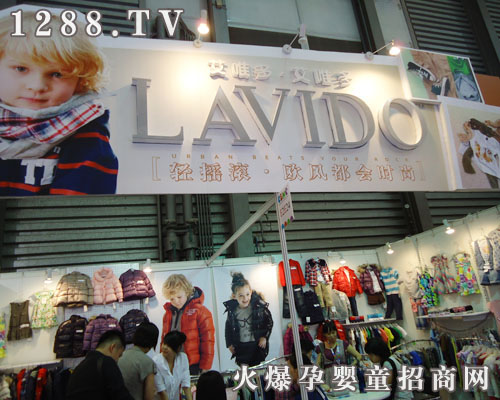 ��Ψ��ͯ�b����11��CBMEչ���A�M�Y(ji��)��