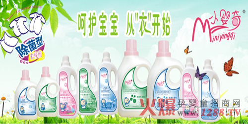 С����ϴ��Һ������׃������OӋ