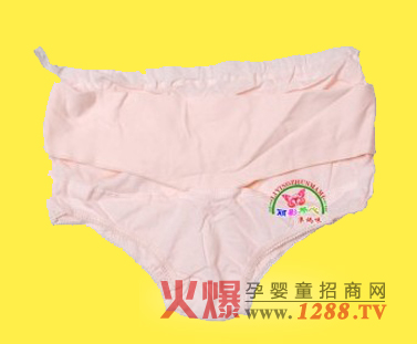 ��֮���ЋD�и�ѝ��Ч��ֹ�����´�