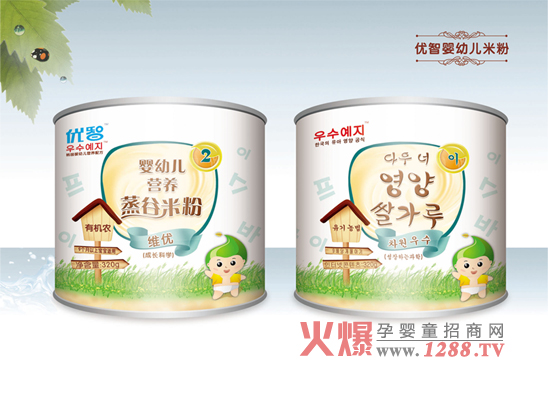 ��(y��u)�ǋ��׃��I(y��ng)�B(y��ng)�׷�