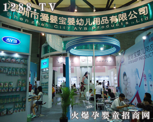 ��(��i)�댚��˾ʢ�b�����Ϻ�CBME��ͯչ �@�Gȫ��(ch��ng)