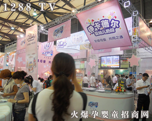 ���������Ћ��̷ۅ���11��CBME�Ћ�ͯչ