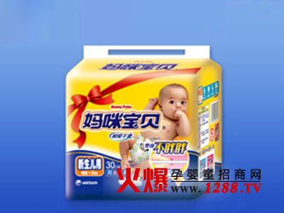 ���䌚ؐ���׼���ѝ��ô����