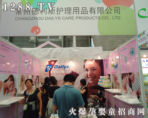 ���ݵ���˹�����Ϻ�ʮһ��CBME��ͯչ