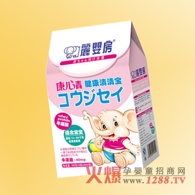 ���뷿���������匚