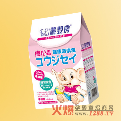 ���뷿���������匚