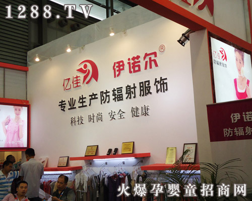 ���Z����ݗ���ЋD�b��(zhu��n)�I(y��)�������Ʒ�|(zh��)