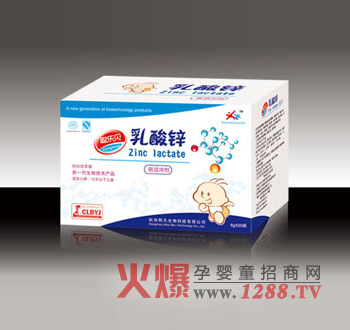 ��ؐ�����\�I�B(y��ng)�؛_��