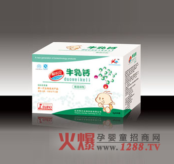 ��(l��)ؐţ���}�I(y��ng)�B(y��ng)�؛_��