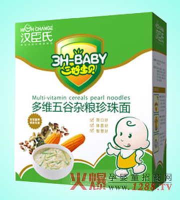 �h�������Ì�ؐ������