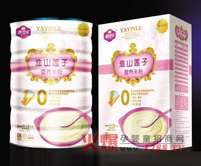 ���򘷻�ɽɏ�ӠI(y��ng)�B(y��ng)�׷۠I(y��ng)�B(y��ng)������