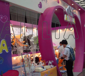 2009��CBMAչ�[��(sh��)�r