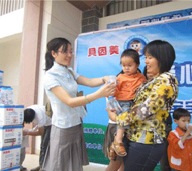 ؐ��������10000�䌚������ˮ