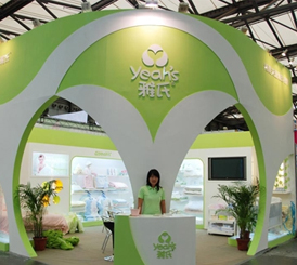 �m�Ņ����Ϻ����H��ͯ�냺�ЋD�a(ch��n)Ʒ���[��(hu��)