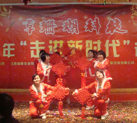 ��ɺ���Ƽ�?x��)g��һ��ӭ�´�