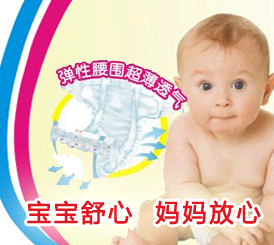 �m����Ʒ�ƹ�˾��B