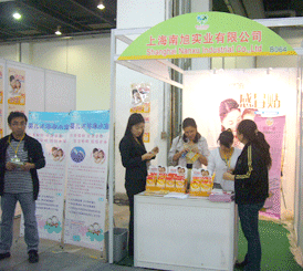 ���ӵ��Č��Ϻ����H�Ћ�ͯ���[��(hu��)