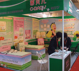 ��ؐ���ڵھŌñ����Ћ�ͯ���[��(hu��)