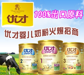 ������(y��u)���̷�����c���