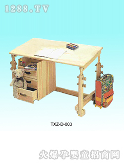 С��ͯ��X�W(xu��)��(x��)��TXZ-D-003